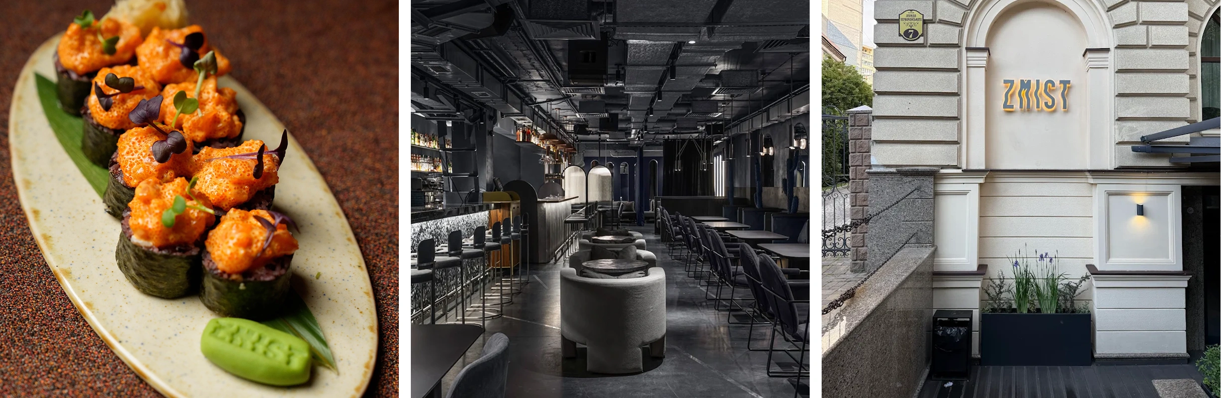 Zmist bar