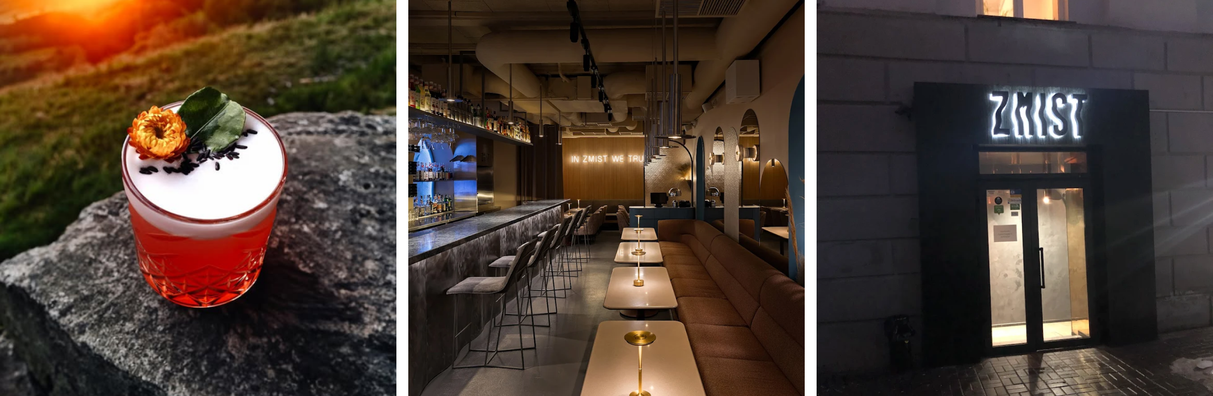 Zmist bar